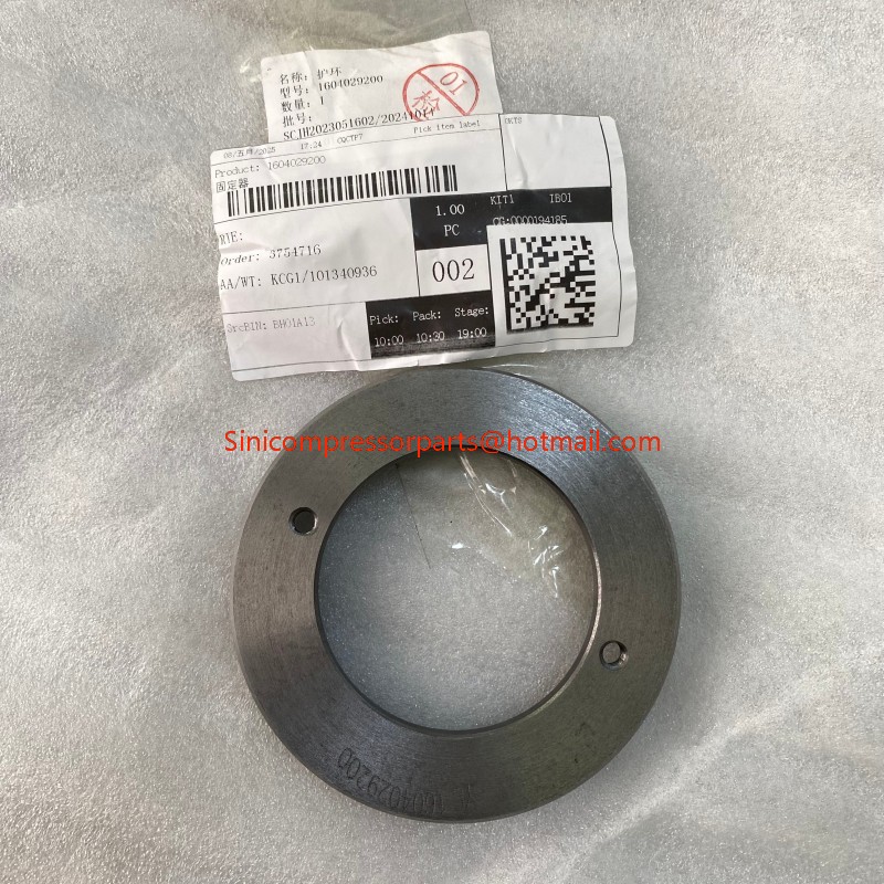 Atlas Copco Retainer 1604029200