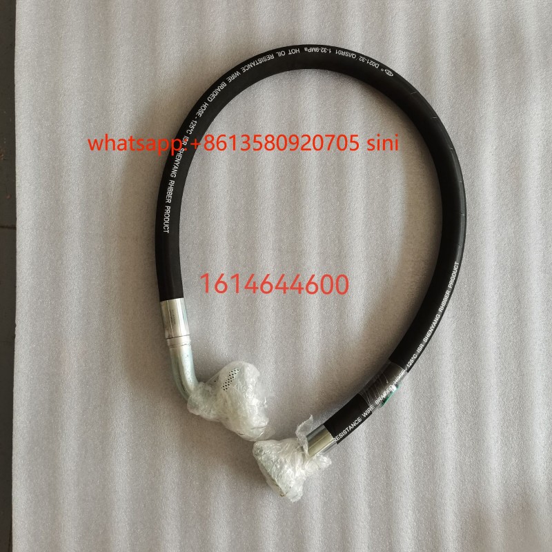 For Atlas Copco Air Compressor Hose Replacement 1614644600 with High Quality 1614 6446 00 1614-6446-00
